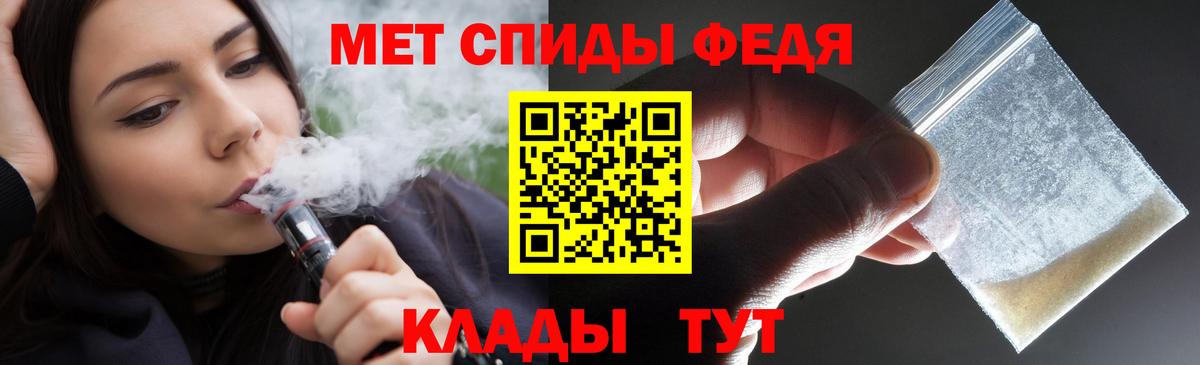 Amphetamine 97%  Amphetamine  Дербент 