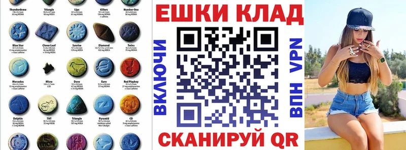 mega зеркало  где найти наркотики  Дербент  Экстази DUBAI 