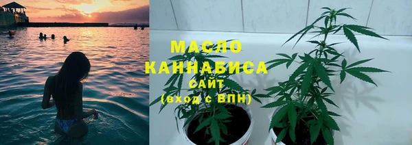 а пвп мука Красноперекопск