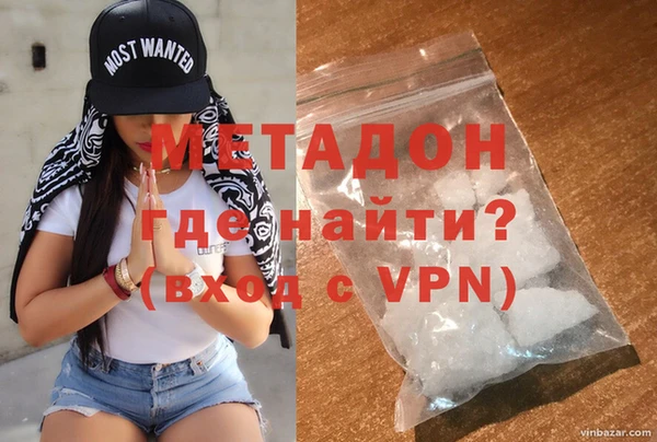 гидропоника Краснослободск