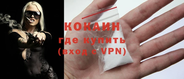 гидропоника Краснослободск