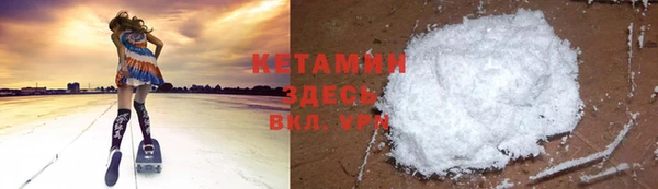 гашишное масло Краснотурьинск