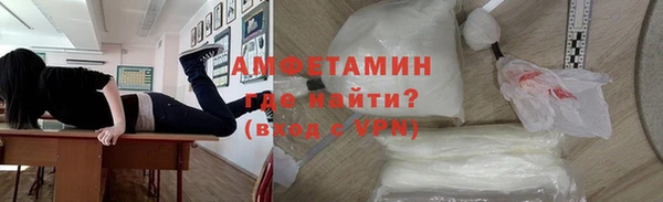 гашишное масло Краснотурьинск