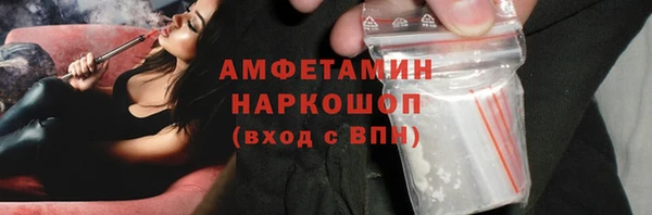 гидропоника Краснослободск