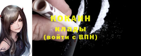 каннабис Кукмор