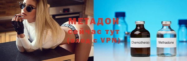 гашишное масло Краснотурьинск