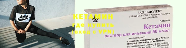 гашишное масло Краснотурьинск