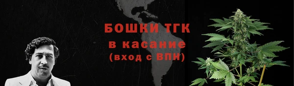 гашишное масло Краснотурьинск