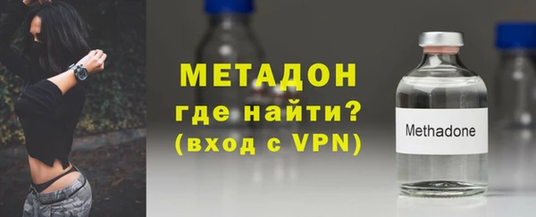 гашишное масло Краснотурьинск
