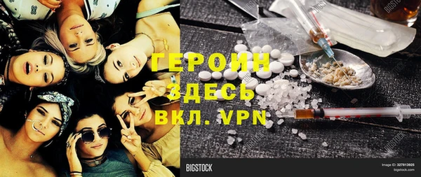 а пвп мука Красноперекопск