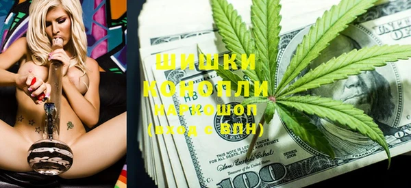 гашишное масло Краснотурьинск