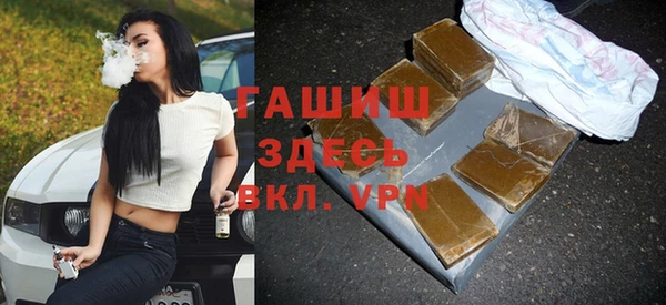 гидропоника Краснослободск