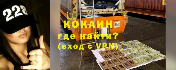 гашишное масло Краснотурьинск