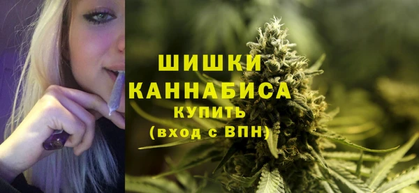 гашишное масло Краснотурьинск