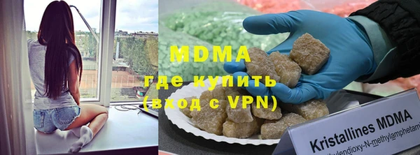гидропоника Краснослободск
