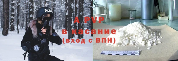 гидропоника Краснослободск