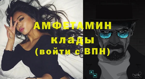 гидропоника Краснослободск