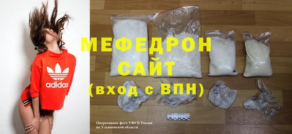 гашишное масло Краснотурьинск