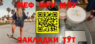 кокаин перу Берёзовский