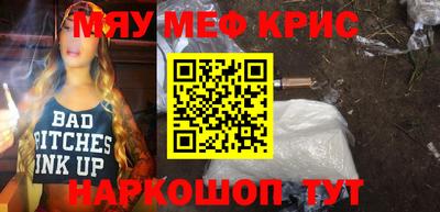 кокаин перу Берёзовский