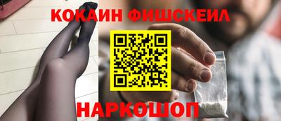 первитин Волжский