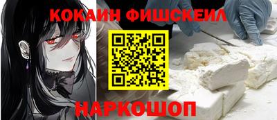первитин Волжский