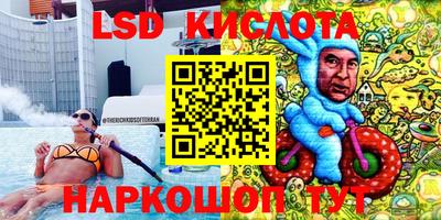 COCAINE Волжск