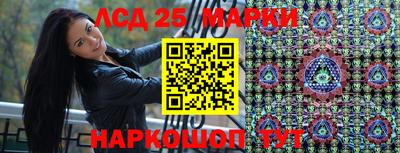 первитин Волжский