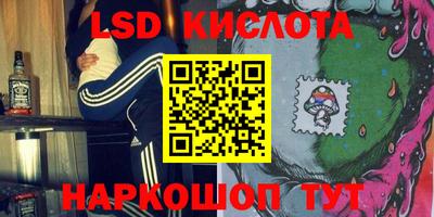 кокаин перу Берёзовский