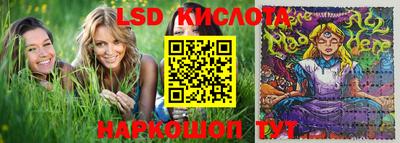 мдма Волгодонск
