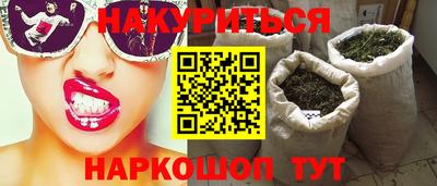 кокаин перу Берёзовский