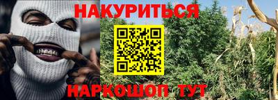 мдма Волгодонск