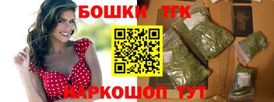 COCAINE Волжск