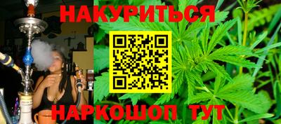 мдма Волгодонск