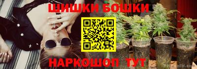 кокаин перу Берёзовский