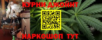 COCAINE Волжск