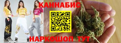 COCAINE Волжск