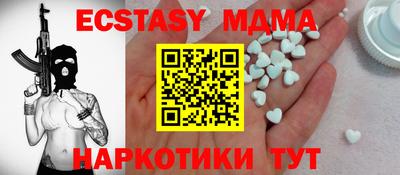 COCAINE Волжск