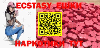 первитин Волжский