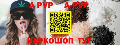 кокаин перу Берёзовский