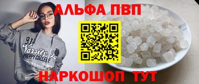 кокаин перу Берёзовский