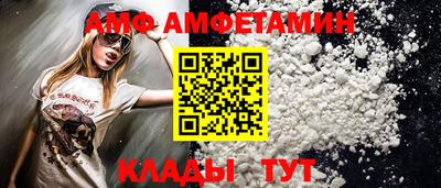 кокаин VHQ Бузулук