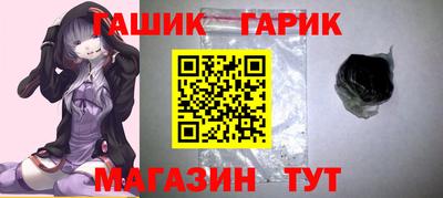 первитин Волжский