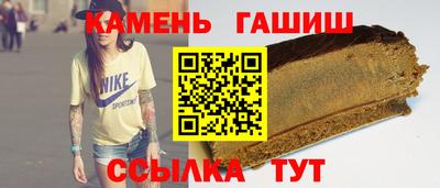 кокаин перу Берёзовский