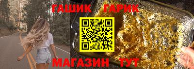 кокаин перу Берёзовский