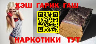 COCAINE Волжск