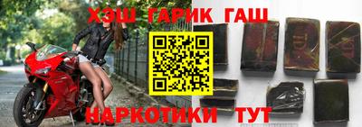 первитин Волжский