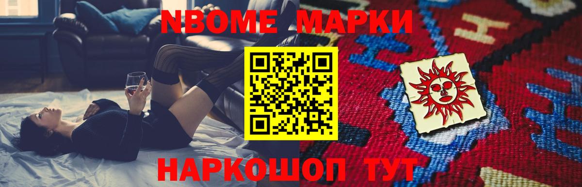 Лсд 25 экстази кислота  Дербент  Лсд 25 экстази ecstasy 