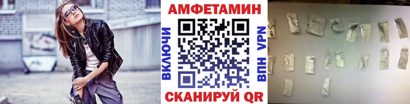 Метамфетамин Декстрометамфетамин 99.9%  где можно купить наркотик  Дербент 