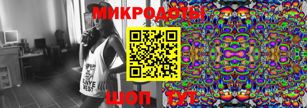 Галлюциногенные грибы мицелий  Дербент 